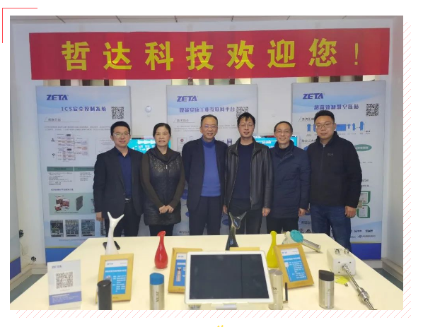 1614656137212894.png image.png